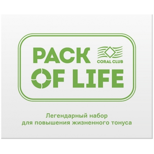 Benessere integrato: Pack of life (Coral Club)